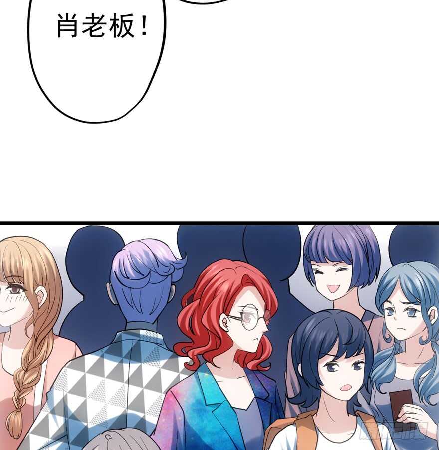 我才不是恶毒女配（麻辣女配）韩漫全集-哥哥的认可？无删减无遮挡章节图片 