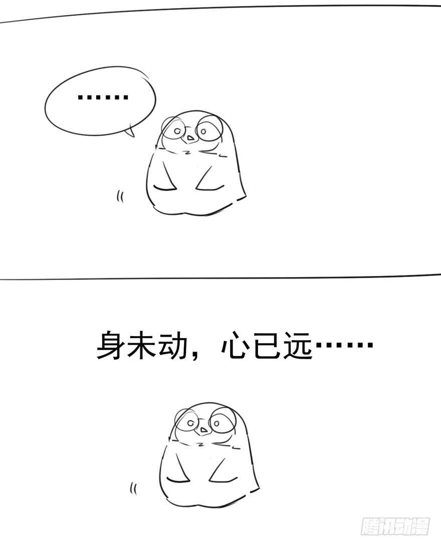 我才不是恶毒女配（麻辣女配）韩漫全集-哥哥的认可？无删减无遮挡章节图片 