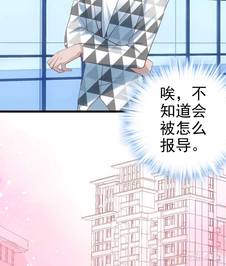 我才不是恶毒女配（麻辣女配）韩漫全集-双人访谈无删减无遮挡章节图片 