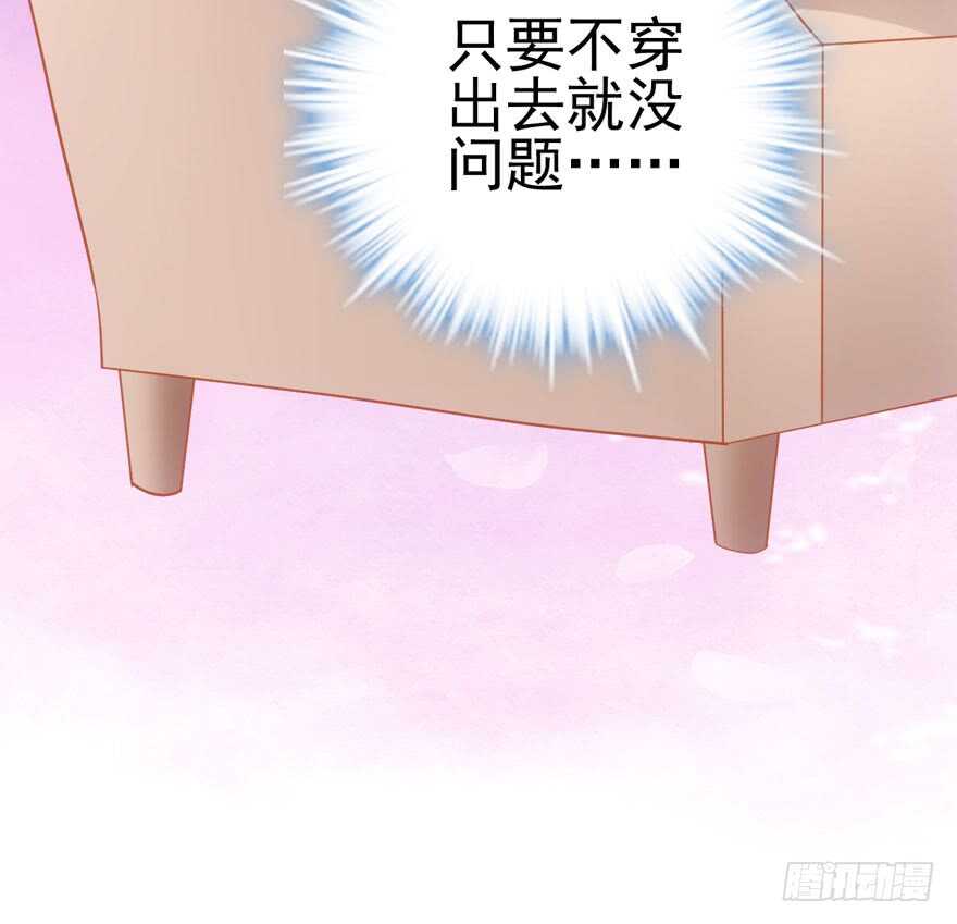 我才不是恶毒女配（麻辣女配）韩漫全集-双人访谈无删减无遮挡章节图片 