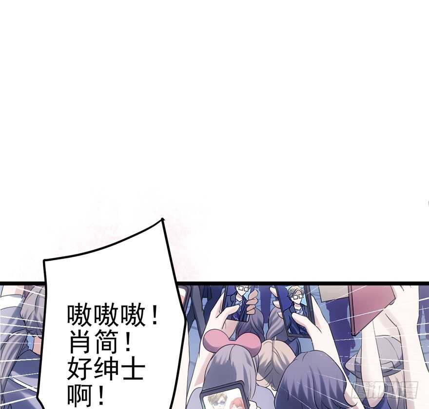 我才不是恶毒女配（麻辣女配）韩漫全集-双人访谈无删减无遮挡章节图片 