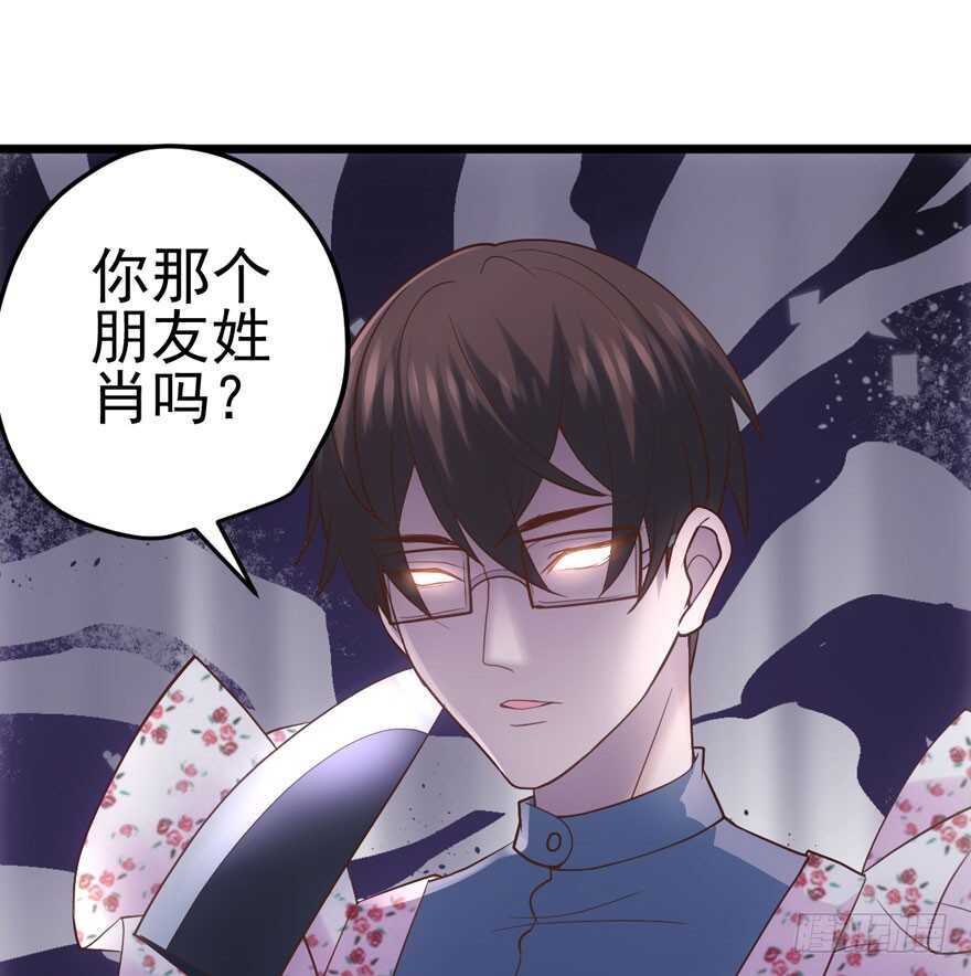我才不是恶毒女配（麻辣女配）韩漫全集-双人访谈无删减无遮挡章节图片 