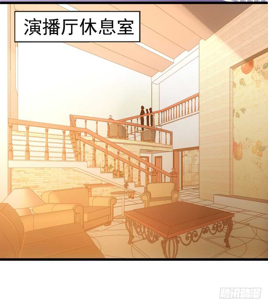我才不是恶毒女配（麻辣女配）韩漫全集-双人访谈无删减无遮挡章节图片 