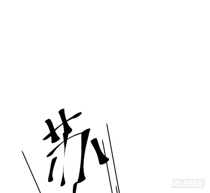 我才不是恶毒女配（麻辣女配）韩漫全集-双人访谈无删减无遮挡章节图片 