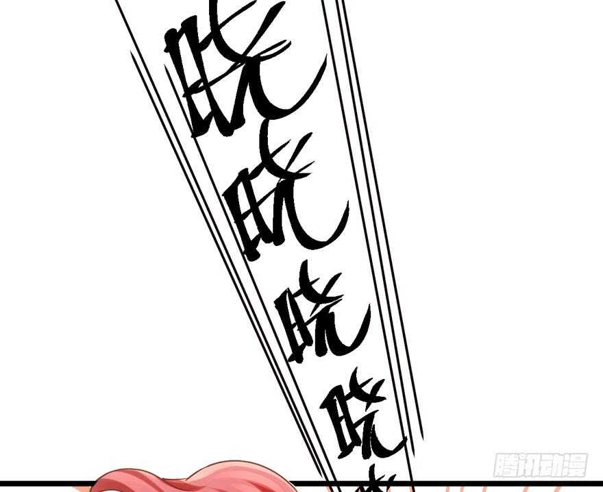 我才不是恶毒女配（麻辣女配）韩漫全集-双人访谈无删减无遮挡章节图片 