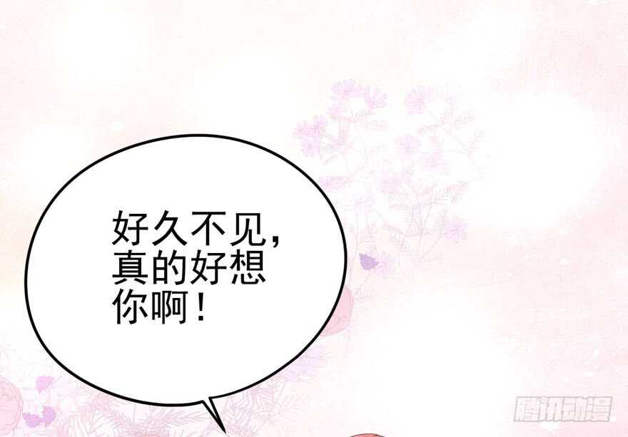 我才不是恶毒女配（麻辣女配）韩漫全集-双人访谈无删减无遮挡章节图片 