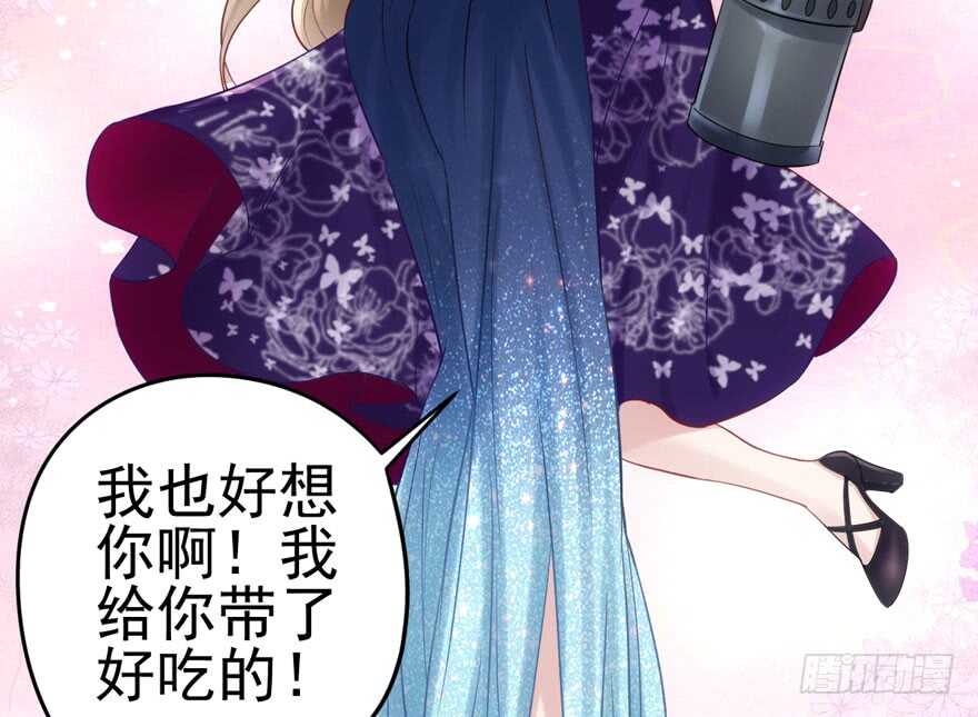 我才不是恶毒女配（麻辣女配）韩漫全集-双人访谈无删减无遮挡章节图片 