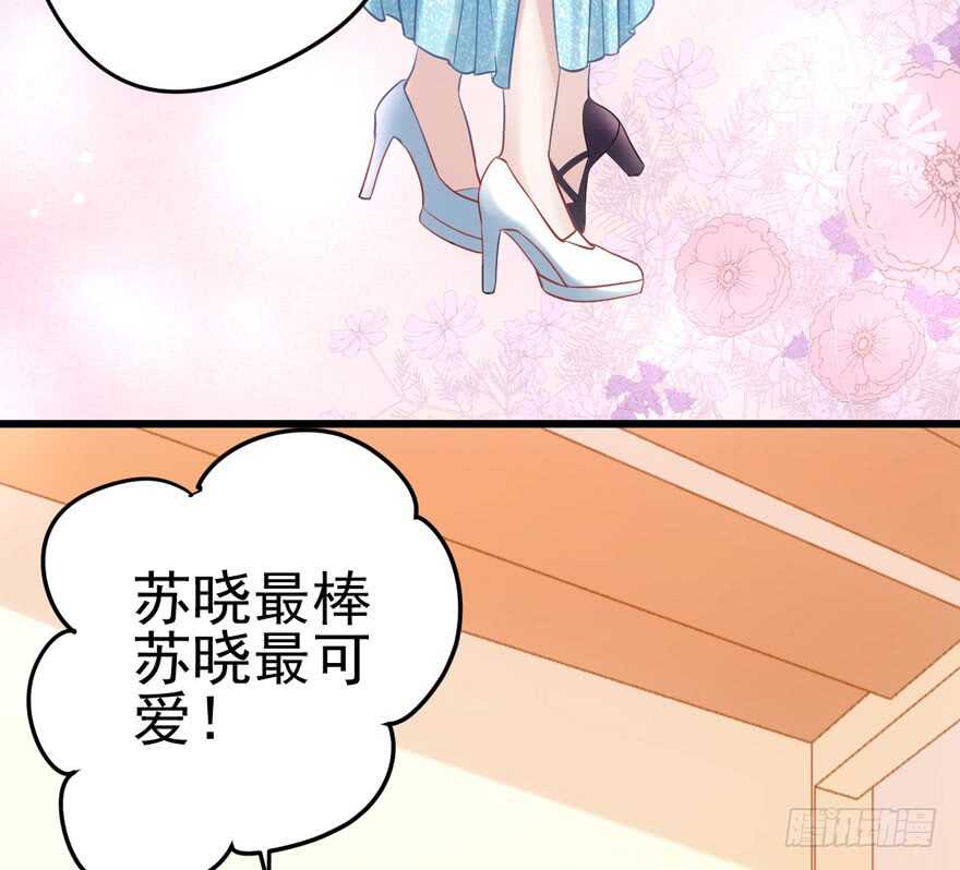 我才不是恶毒女配（麻辣女配）韩漫全集-双人访谈无删减无遮挡章节图片 