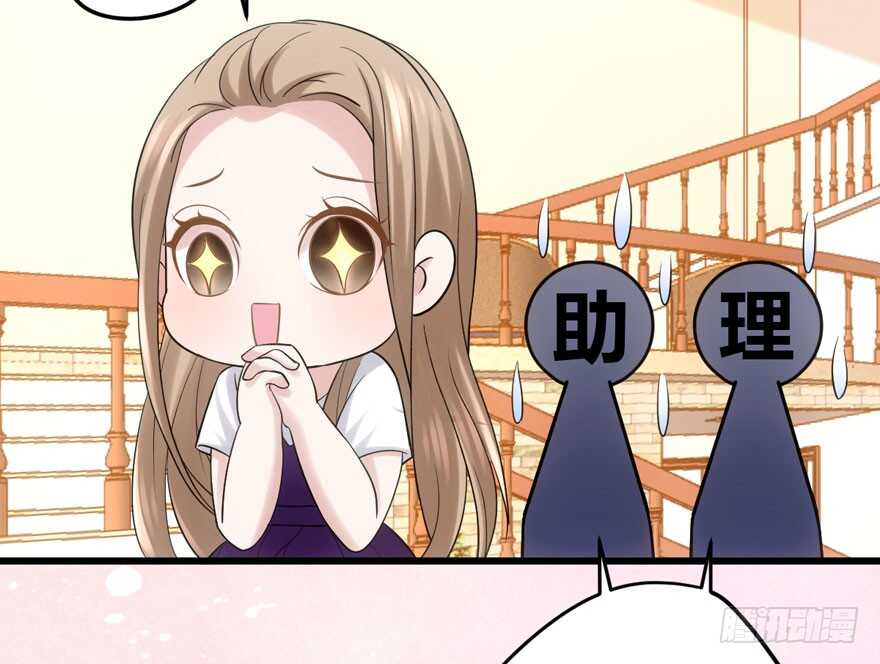 我才不是恶毒女配（麻辣女配）韩漫全集-双人访谈无删减无遮挡章节图片 