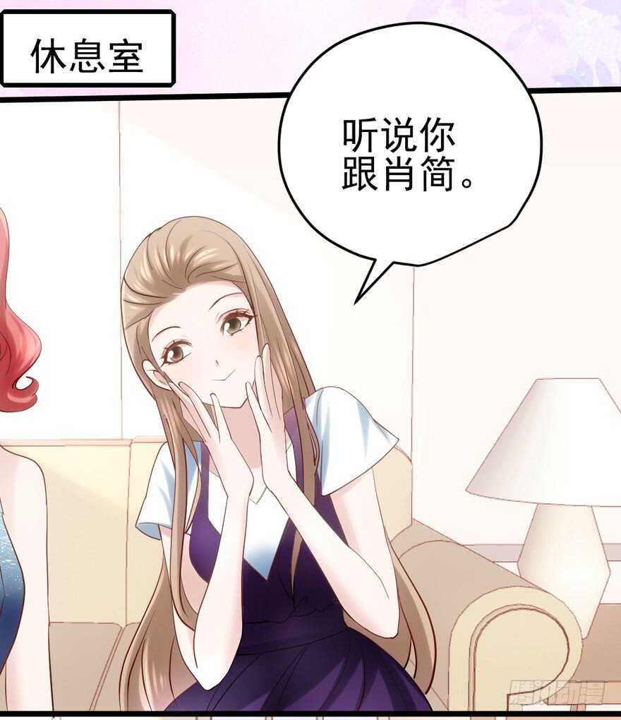 我才不是恶毒女配（麻辣女配）韩漫全集-双人访谈无删减无遮挡章节图片 