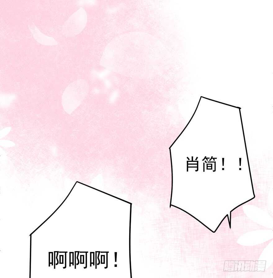 我才不是恶毒女配（麻辣女配）韩漫全集-双人访谈无删减无遮挡章节图片 