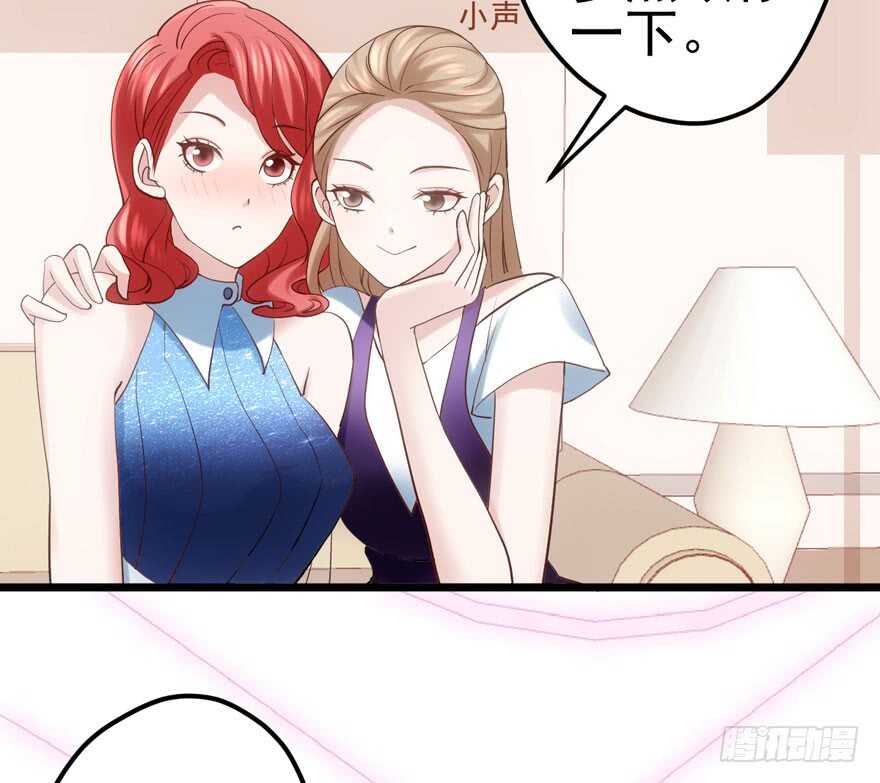 我才不是恶毒女配（麻辣女配）韩漫全集-双人访谈无删减无遮挡章节图片 