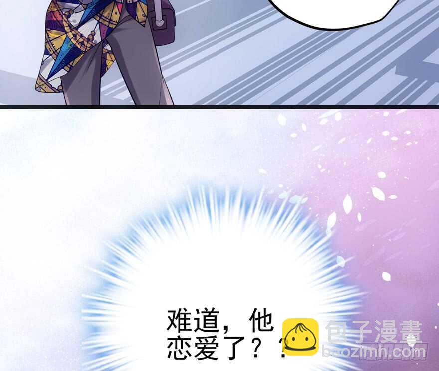 我才不是恶毒女配（麻辣女配）韩漫全集-肖简罩不住她无删减无遮挡章节图片 