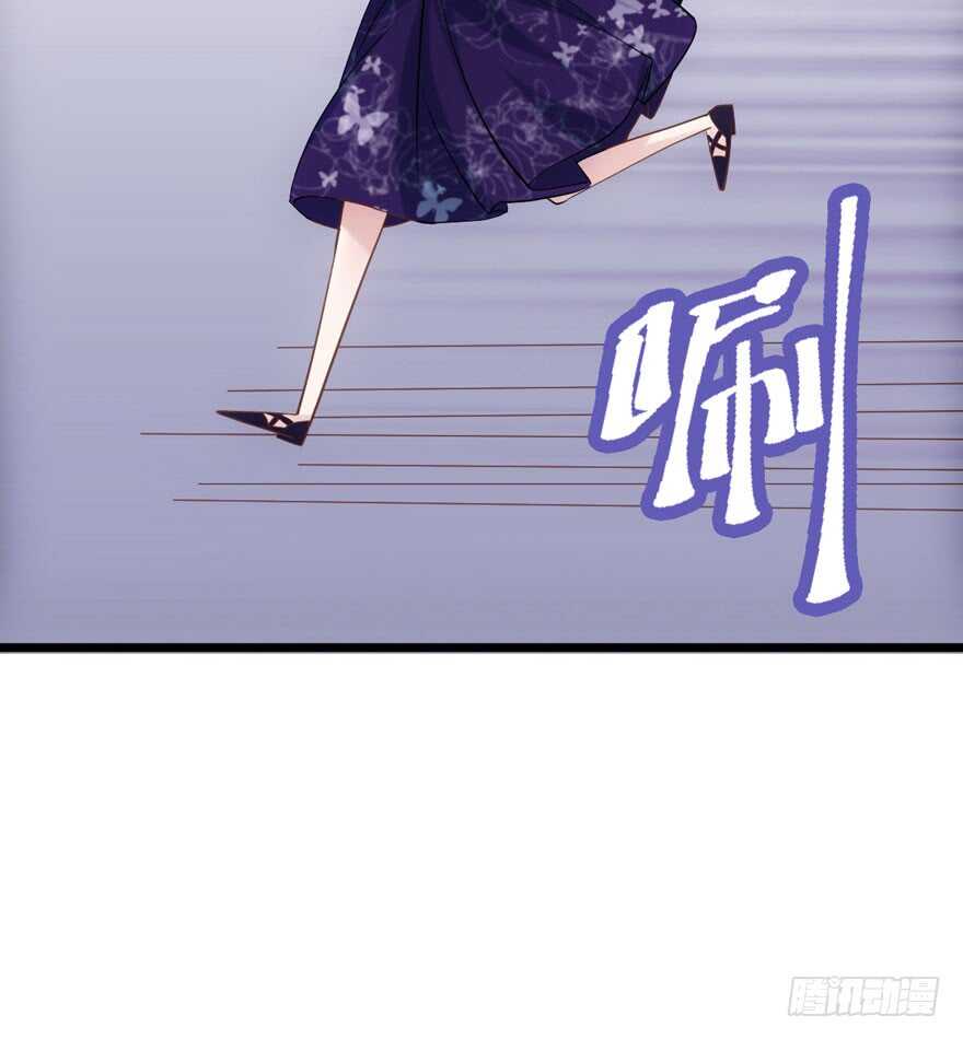 我才不是恶毒女配（麻辣女配）韩漫全集-肖简罩不住她无删减无遮挡章节图片 