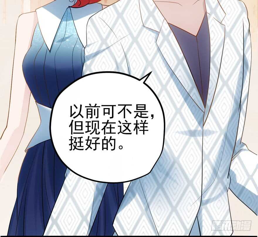 我才不是恶毒女配（麻辣女配）韩漫全集-肖简罩不住她无删减无遮挡章节图片 