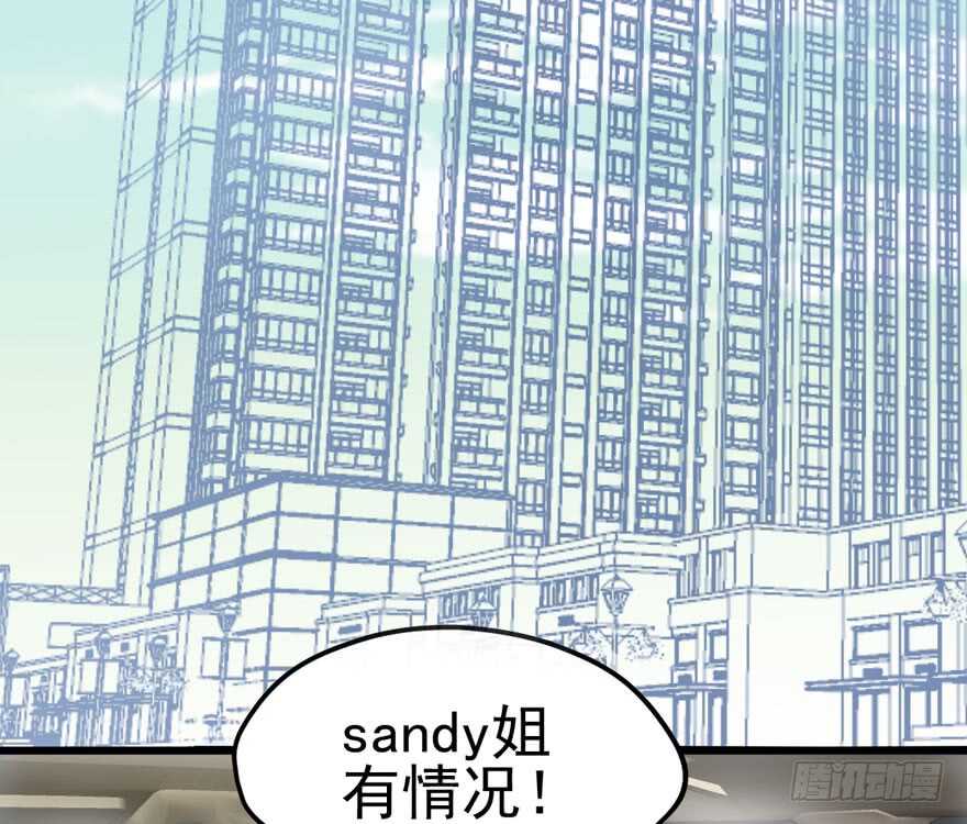 我才不是恶毒女配（麻辣女配）韩漫全集-肖简罩不住她无删减无遮挡章节图片 