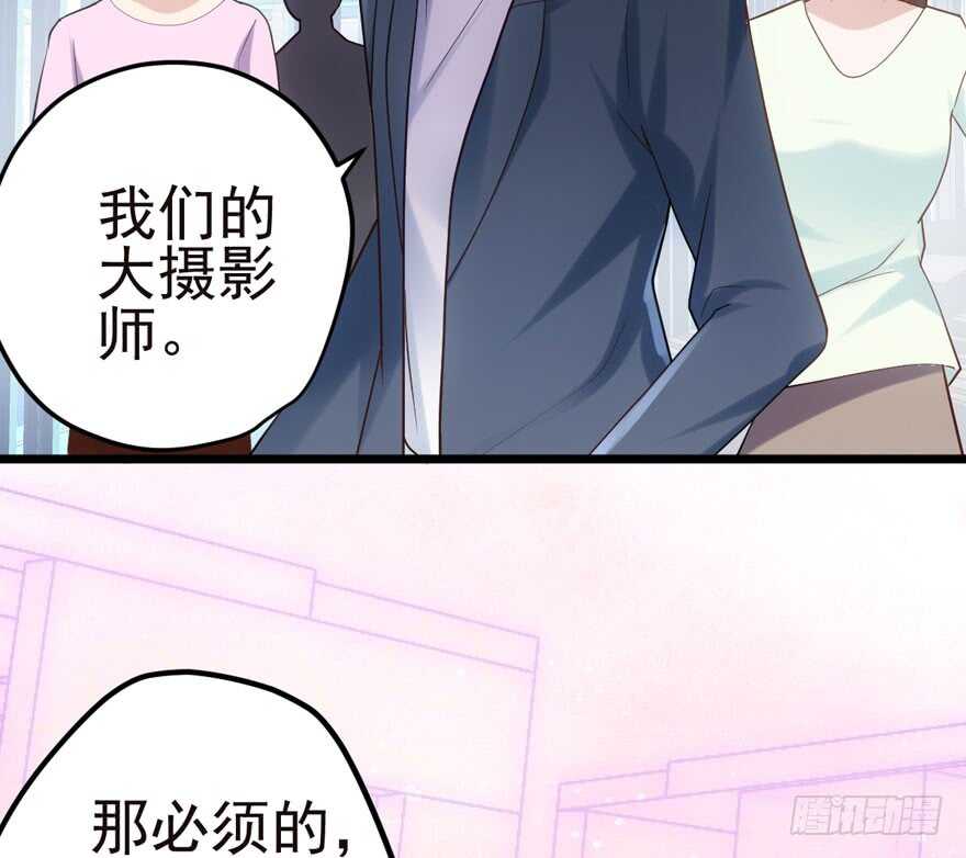 我才不是恶毒女配（麻辣女配）韩漫全集-肖简罩不住她无删减无遮挡章节图片 