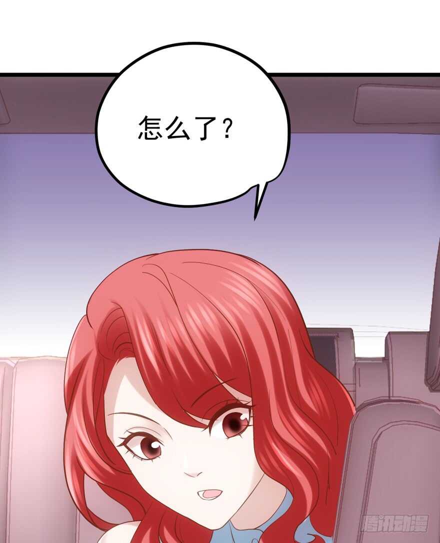 我才不是恶毒女配（麻辣女配）韩漫全集-肖简罩不住她无删减无遮挡章节图片 