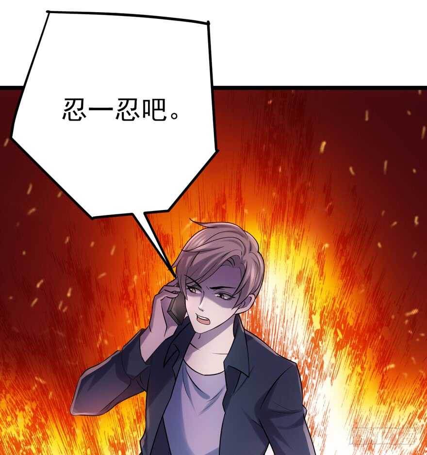 我才不是恶毒女配（麻辣女配）韩漫全集-肖简罩不住她无删减无遮挡章节图片 