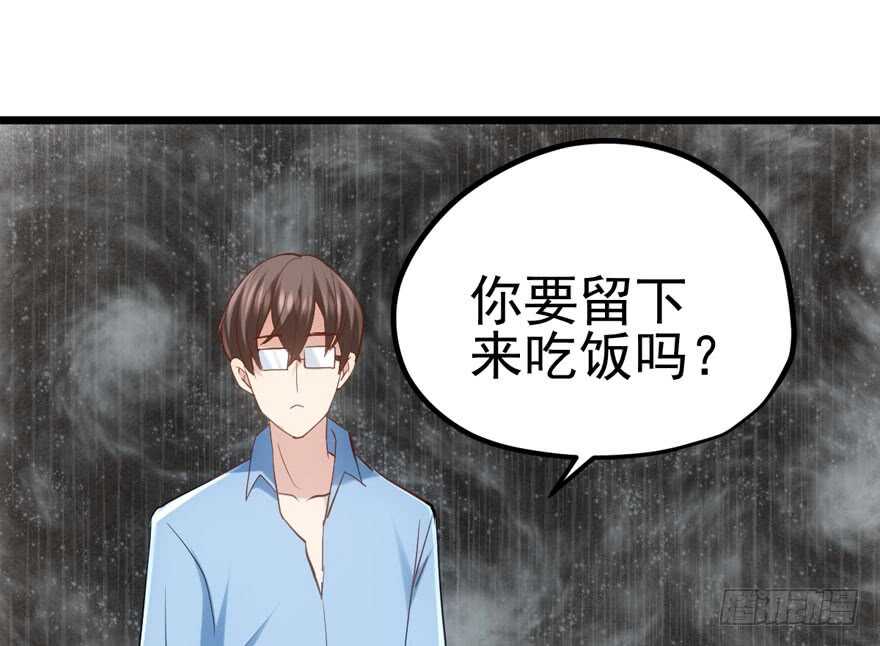 我才不是恶毒女配（麻辣女配）韩漫全集-还是哥哥最好了~无删减无遮挡章节图片 