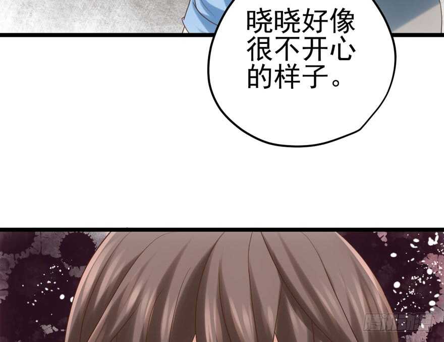 我才不是恶毒女配（麻辣女配）韩漫全集-还是哥哥最好了~无删减无遮挡章节图片 