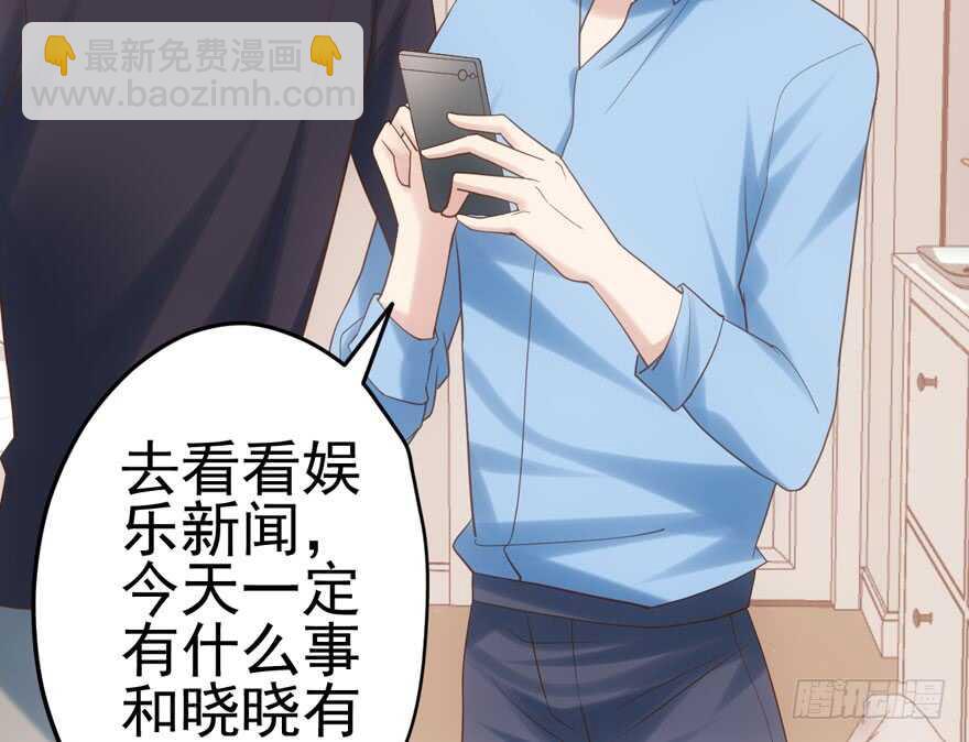我才不是恶毒女配（麻辣女配）韩漫全集-还是哥哥最好了~无删减无遮挡章节图片 