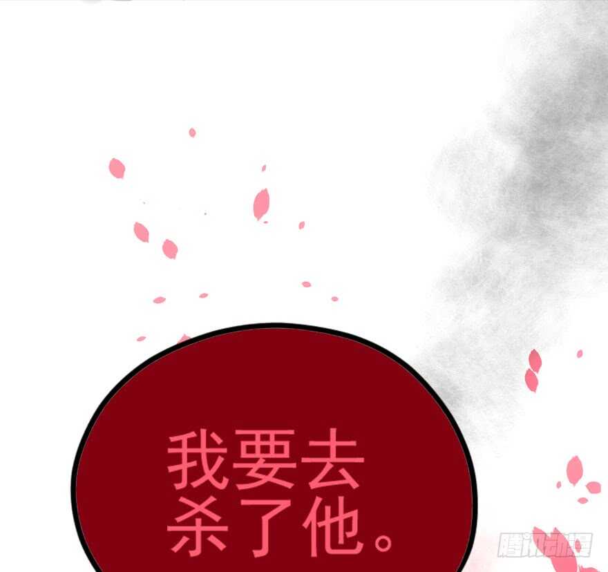 我才不是恶毒女配（麻辣女配）韩漫全集-还是哥哥最好了~无删减无遮挡章节图片 