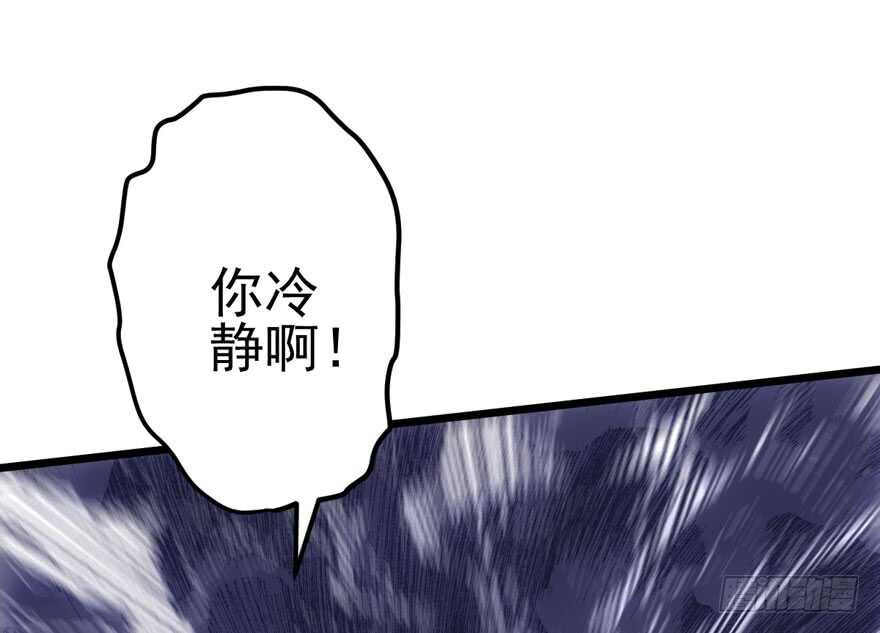 我才不是恶毒女配（麻辣女配）韩漫全集-还是哥哥最好了~无删减无遮挡章节图片 