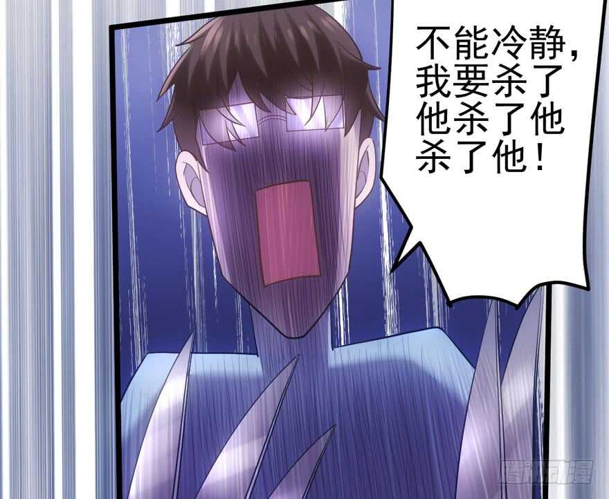 我才不是恶毒女配（麻辣女配）韩漫全集-还是哥哥最好了~无删减无遮挡章节图片 