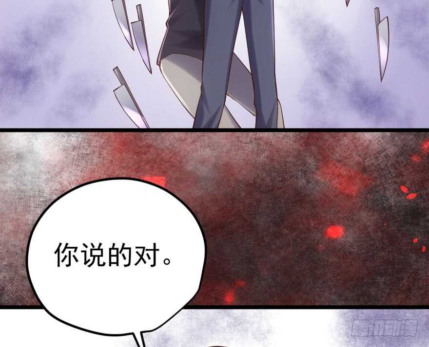 我才不是恶毒女配（麻辣女配）韩漫全集-还是哥哥最好了~无删减无遮挡章节图片 