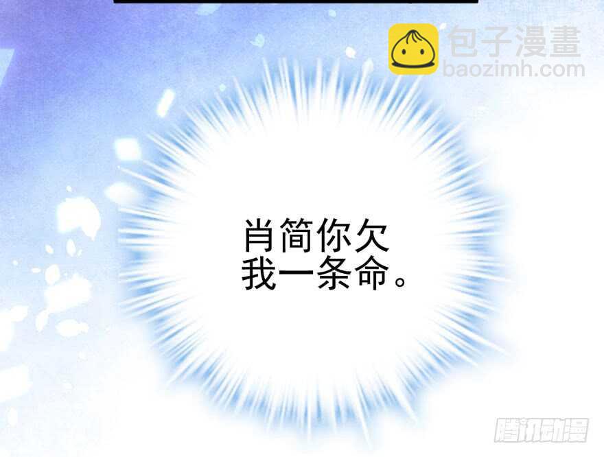 我才不是恶毒女配（麻辣女配）韩漫全集-还是哥哥最好了~无删减无遮挡章节图片 