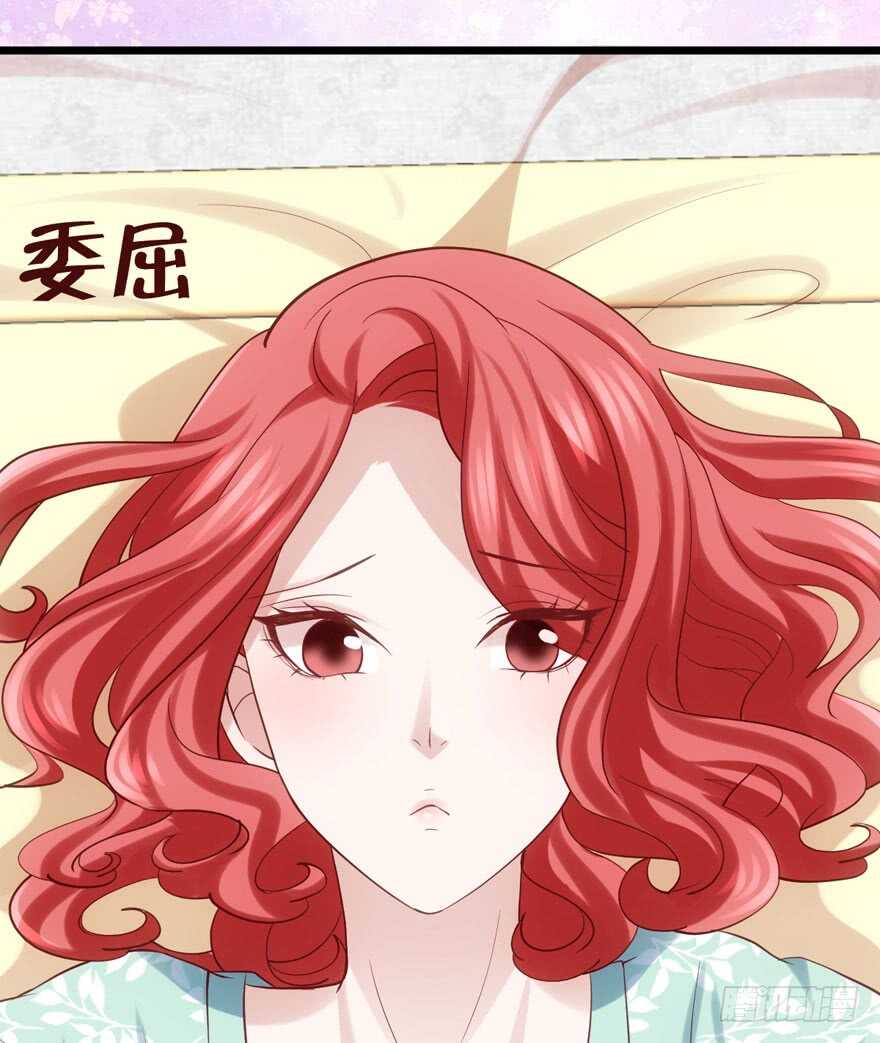 我才不是恶毒女配（麻辣女配）韩漫全集-还是哥哥最好了~无删减无遮挡章节图片 