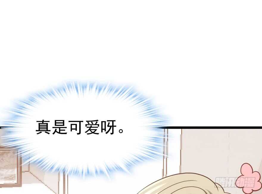 我才不是恶毒女配（麻辣女配）韩漫全集-还是哥哥最好了~无删减无遮挡章节图片 