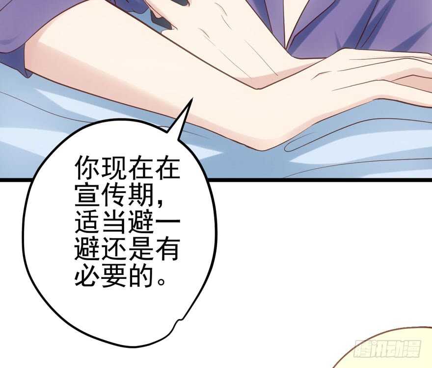 我才不是恶毒女配（麻辣女配）韩漫全集-还是哥哥最好了~无删减无遮挡章节图片 