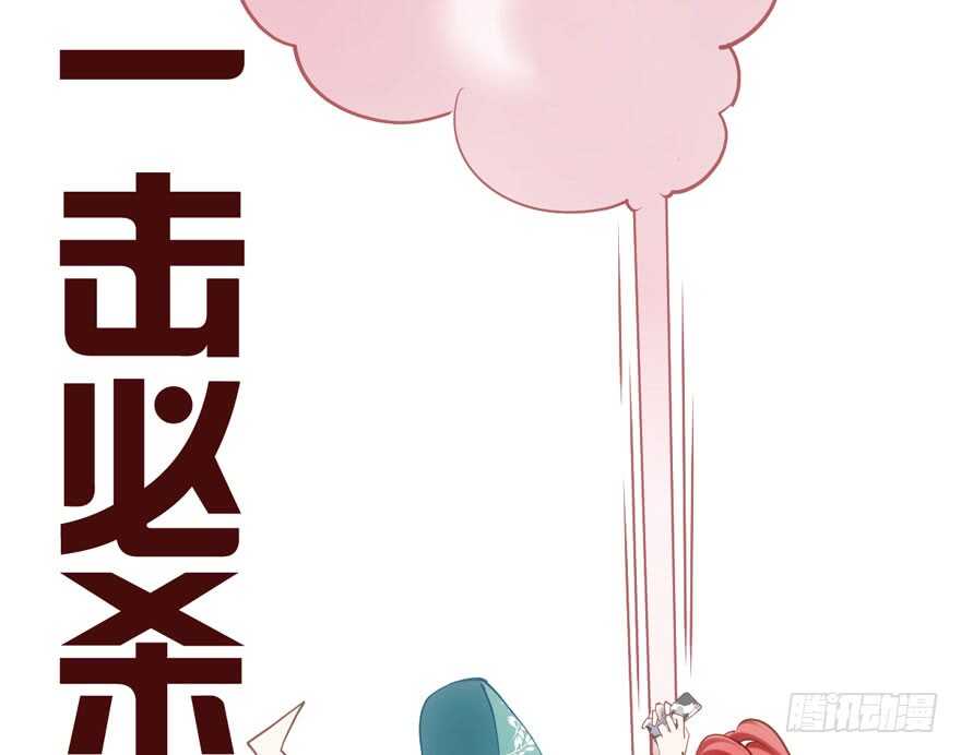 我才不是恶毒女配（麻辣女配）韩漫全集-还是哥哥最好了~无删减无遮挡章节图片 