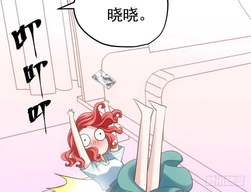 我才不是恶毒女配（麻辣女配）韩漫全集-还是哥哥最好了~无删减无遮挡章节图片 