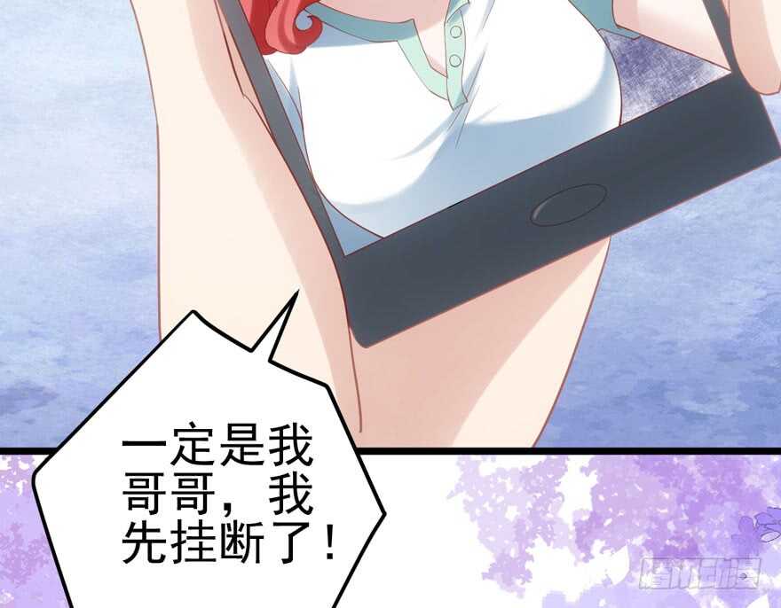 我才不是恶毒女配（麻辣女配）韩漫全集-还是哥哥最好了~无删减无遮挡章节图片 