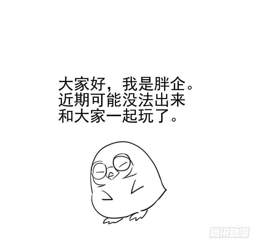 我才不是恶毒女配（麻辣女配）韩漫全集-还是哥哥最好了~无删减无遮挡章节图片 