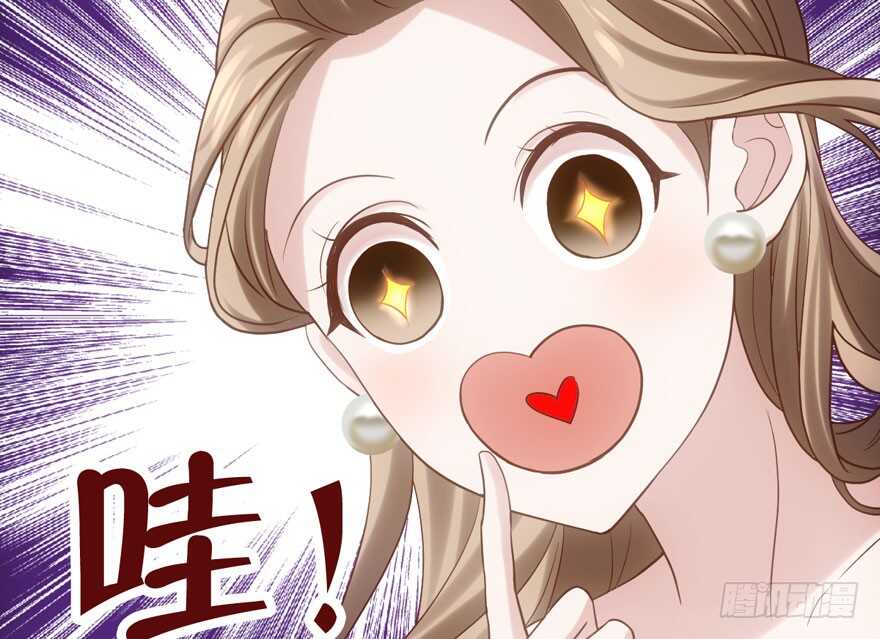 我才不是恶毒女配（麻辣女配）韩漫全集-来探班的他无删减无遮挡章节图片 