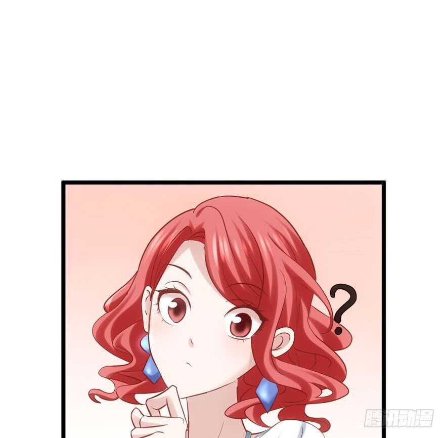 我才不是恶毒女配（麻辣女配）韩漫全集-来探班的他无删减无遮挡章节图片 