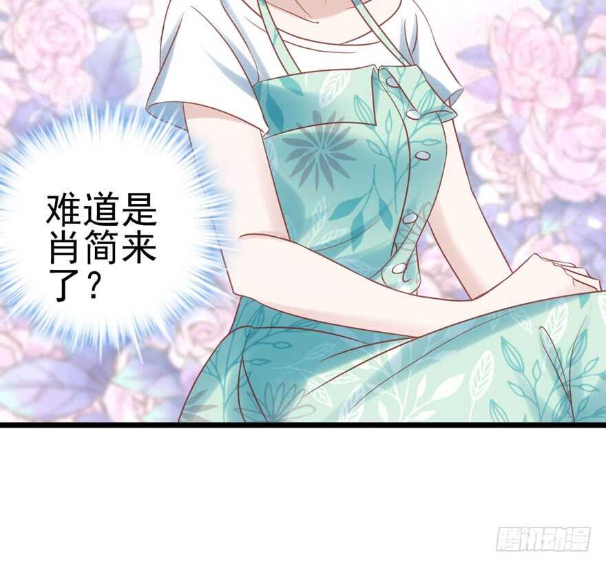 我才不是恶毒女配（麻辣女配）韩漫全集-来探班的他无删减无遮挡章节图片 