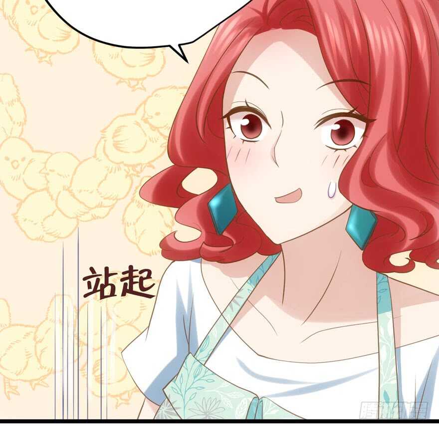 我才不是恶毒女配（麻辣女配）韩漫全集-来探班的他无删减无遮挡章节图片 