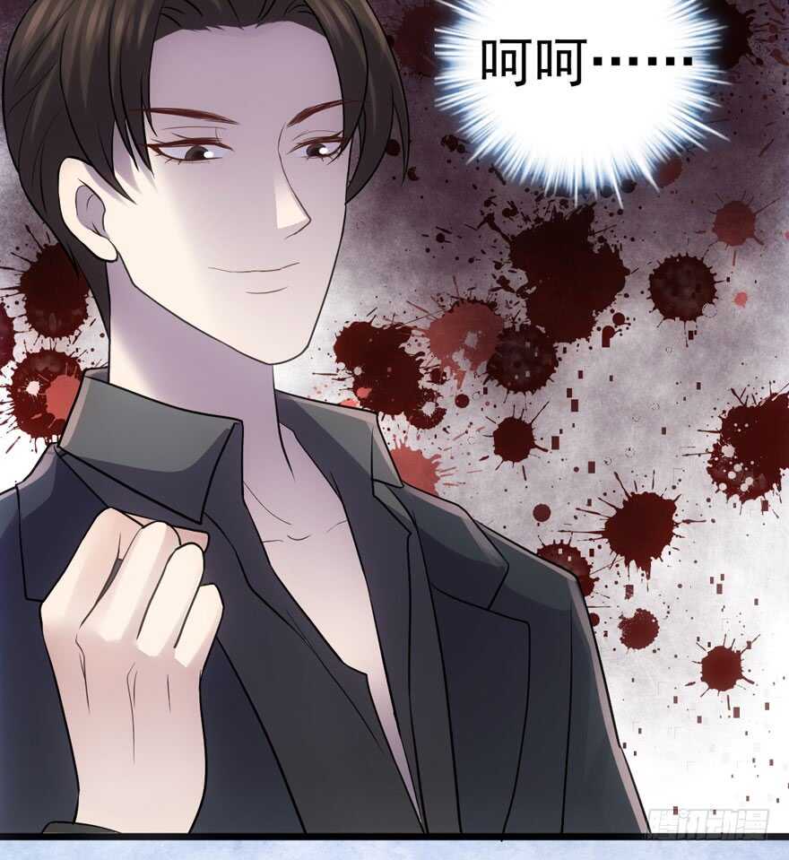 我才不是恶毒女配（麻辣女配）韩漫全集-来探班的他无删减无遮挡章节图片 