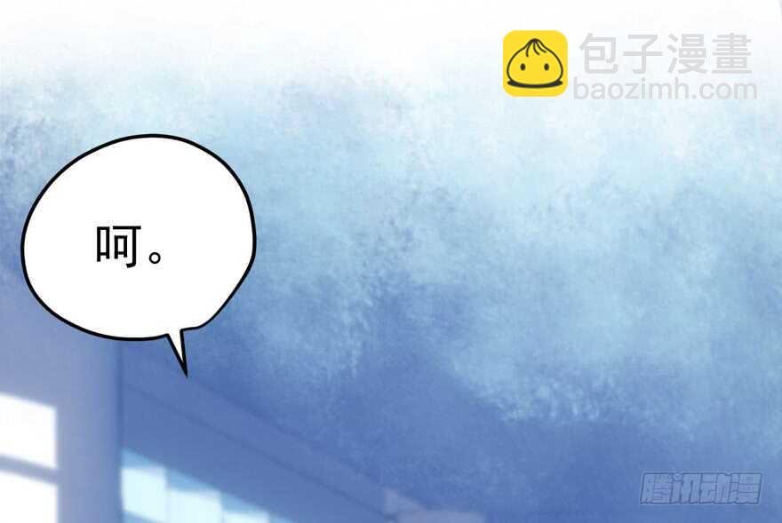 我才不是恶毒女配（麻辣女配）韩漫全集-吃个饭而已？无删减无遮挡章节图片 