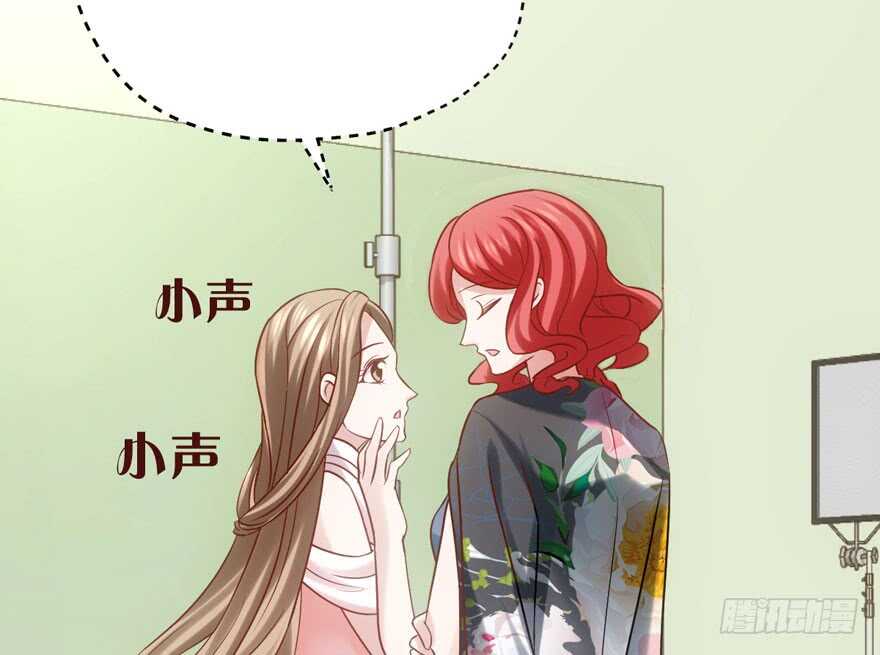 我才不是恶毒女配（麻辣女配）韩漫全集-吃个饭而已？无删减无遮挡章节图片 