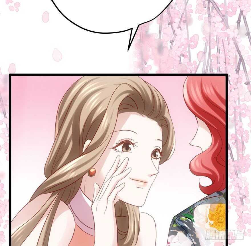 我才不是恶毒女配（麻辣女配）韩漫全集-吃个饭而已？无删减无遮挡章节图片 