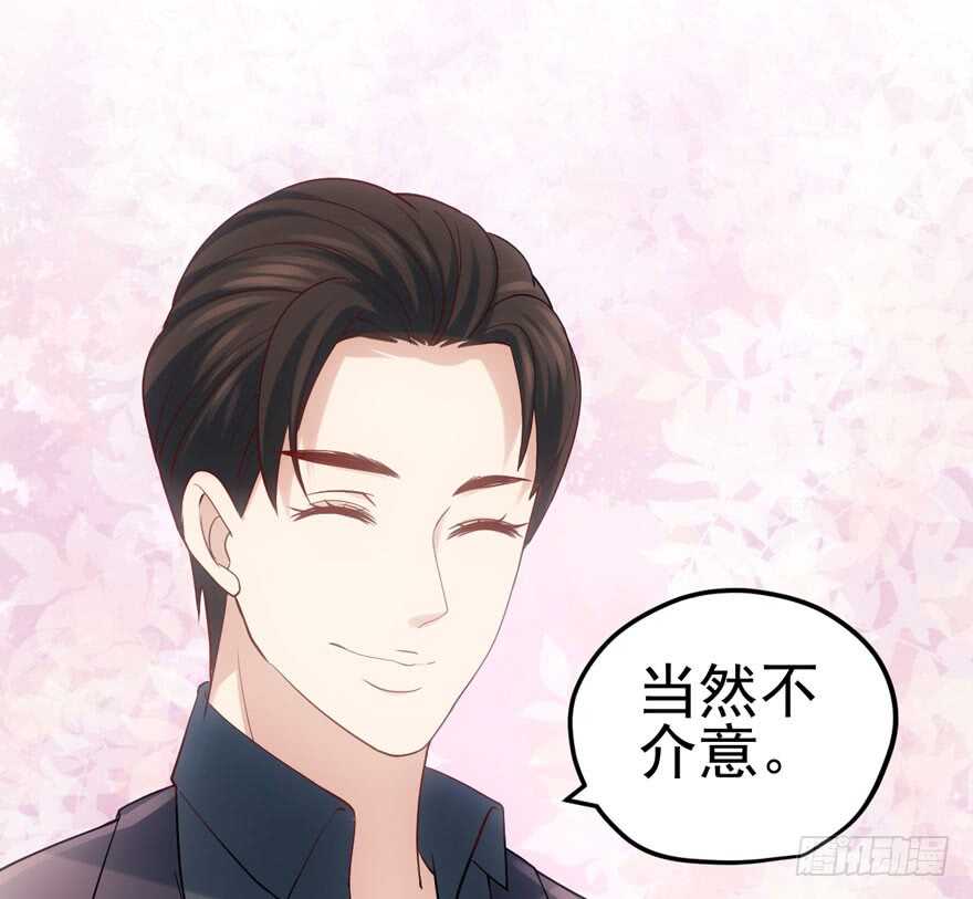 我才不是恶毒女配（麻辣女配）韩漫全集-吃个饭而已？无删减无遮挡章节图片 