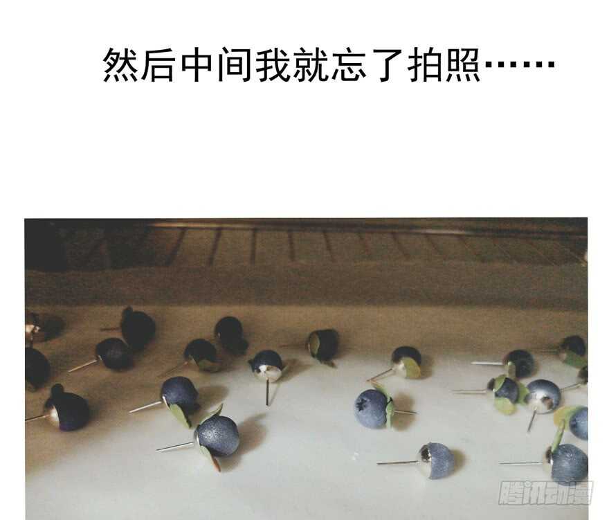 我才不是恶毒女配（麻辣女配）韩漫全集-独一无二的苏晓无删减无遮挡章节图片 