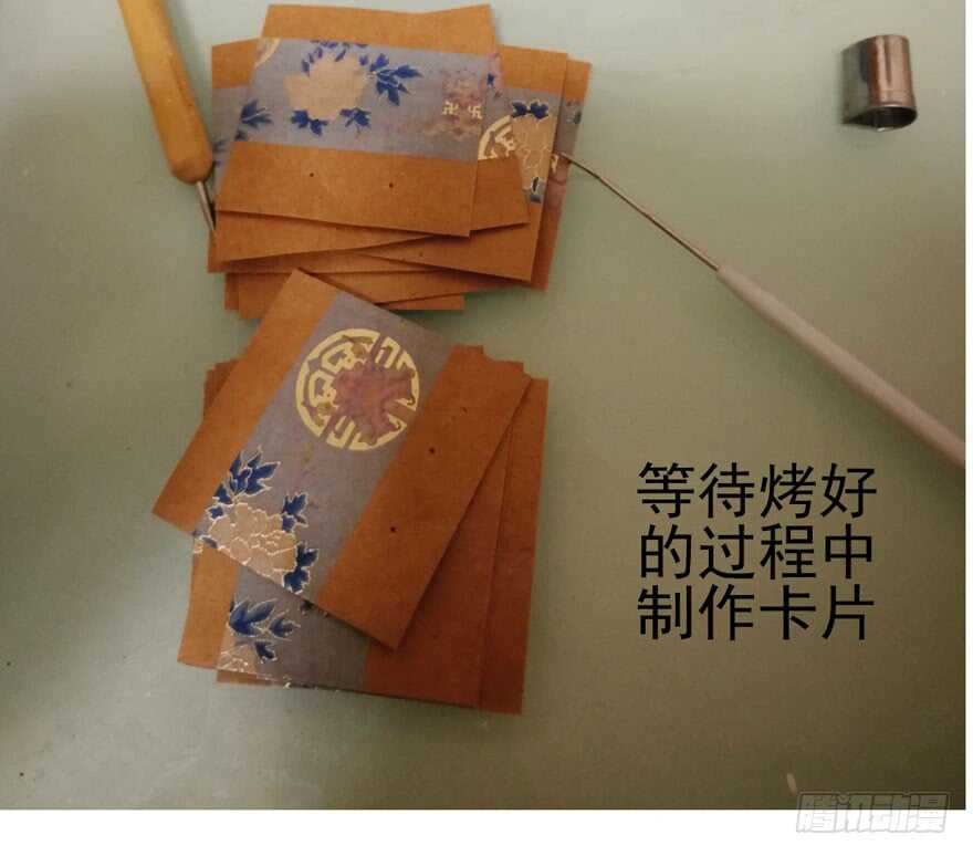 我才不是恶毒女配（麻辣女配）韩漫全集-独一无二的苏晓无删减无遮挡章节图片 