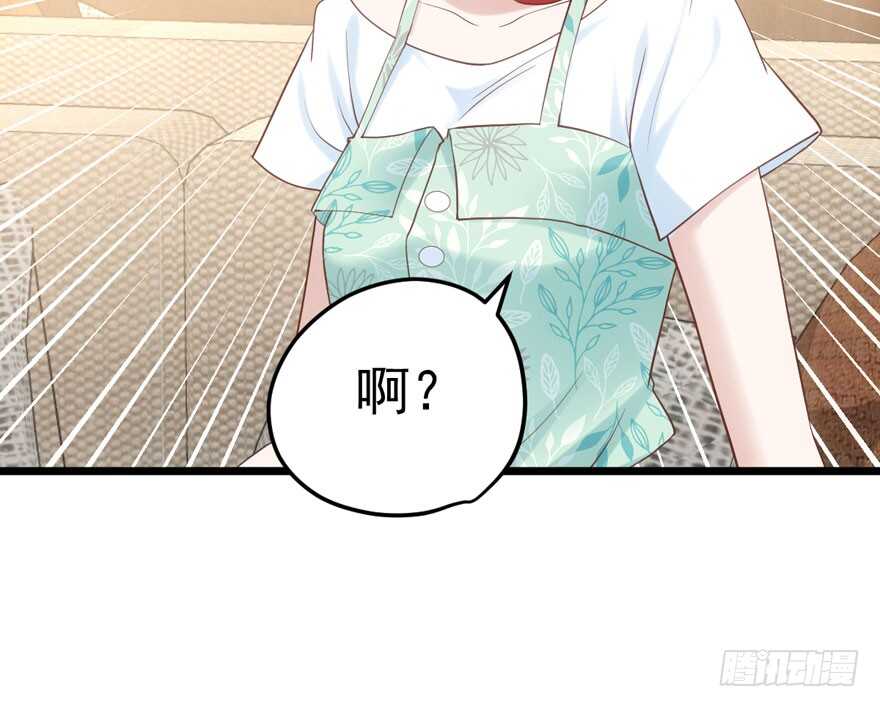 我才不是恶毒女配（麻辣女配）韩漫全集-独一无二的苏晓无删减无遮挡章节图片 